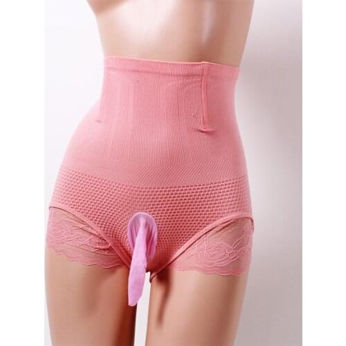 New Design Men High Waist Boxer Body Slim Fit Nose Socks Lace bags Erotic Gay Man underwear shorts