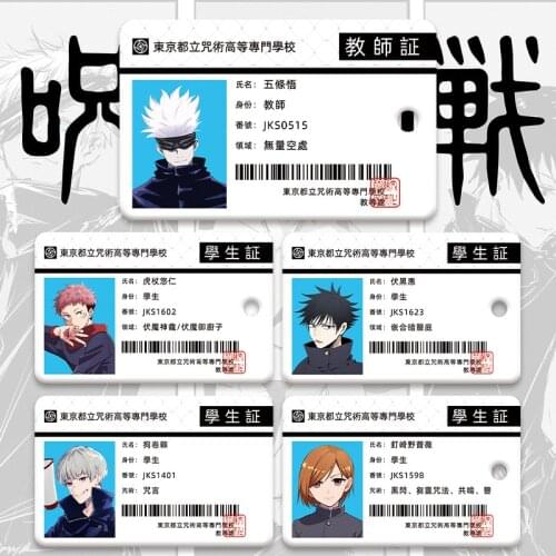 1Pcs Anime Jujutsu Kaisen Card Case Cover Satoru Yuji Itadori School Student ID Bus Bank Card Holder Keychain Pendant Toy Gift