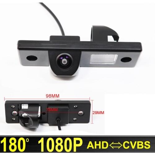 180 Degree AHD 1920x1080P Night Vision Car Rear View Reverse Camera For Chevrolet Epica Lova Aveo Captiva Cruze Lacetti Orlando