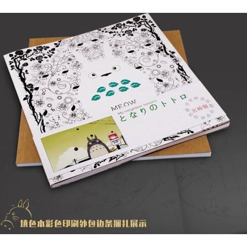 72 pagesTotoro anime Coloring Book For Adults Children Painting Drawing Secret Garden Coloring Books