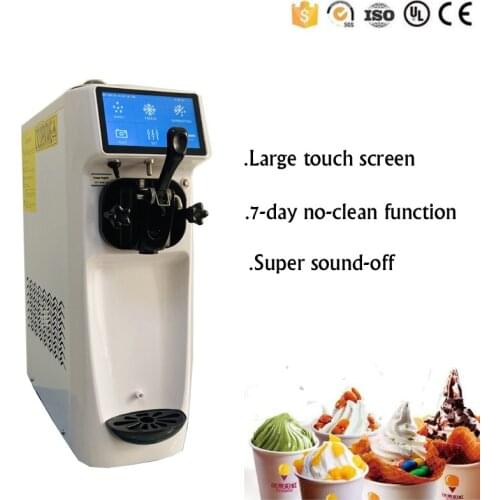110V 220V Commercial Soft Ice Cream Machine Sweet Ice Cream Maker Fully Automatic Ice Cream Machine Price