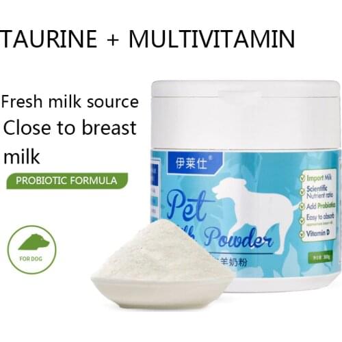 Pet Dog Goat Milk Powder Labrador Goat Milk Powder Puppies Pregnancy Breastfeeding Dog Nutrition Health Products