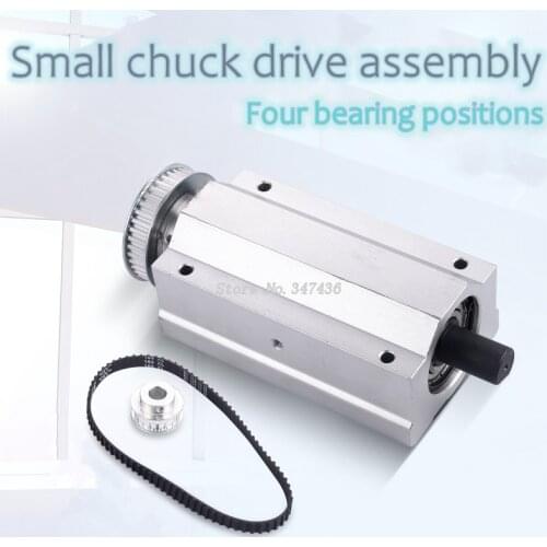 No Power Spindle Assembly Small Lathe Accessories Trimming Drill Chuck Set DIY Woodworking Cutting Small chuck assembly