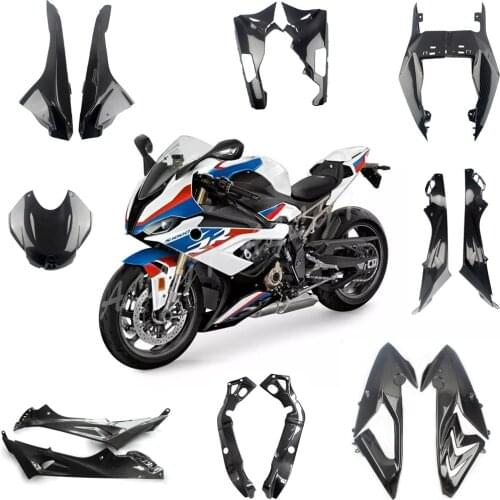 For BMW S1000RR 2015 2016 2017 2018 Pre-Preg Carbon Fiber Upper Side Infill Panel Cover Fairings