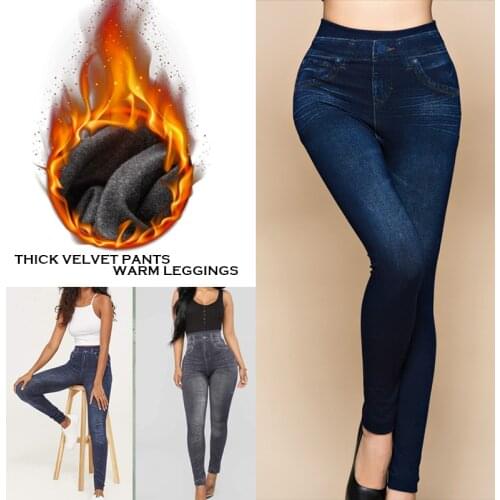 Push Up Seamless High Waist Warm Jeans Leggings Women Autumn and Winter Elastic Jeggings Denim Pants Leggins Mujer Dropship
