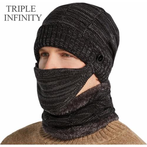 TRIPLE INFINITY New Winter Beanie Hat For Men Male Thick Windproof Comfortable Warm Knitted Hat Scarf Cap Cycling Bonnet Hats