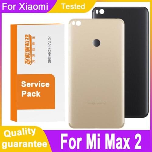 High quality Back Housing Replacement for Xiaomi Mi Max 2 Back Cover Battery Glass with adhesive Sticker for Mi Max2 Rear Cover