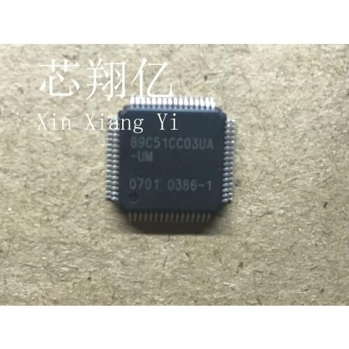 XINXIANGYI AT89C51CC03UA-UM QFP