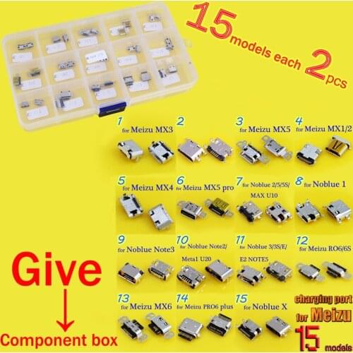 15models each 2pcs USB Jack Connector Charging Port Socket For Meizu MX1 MX2 MX3 MX4 MX5 Pro 5 6 M1 M2 M3 Note M1 METAL M3S