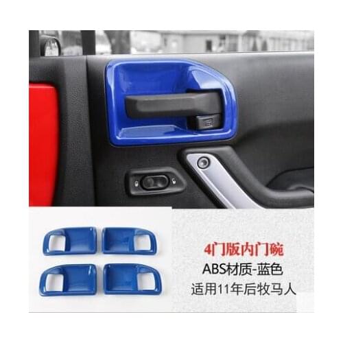2021 Suitable For Herder Horse 4 Doors，Inner Door Bowl Blue