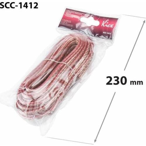 KICX Car Audio Wires