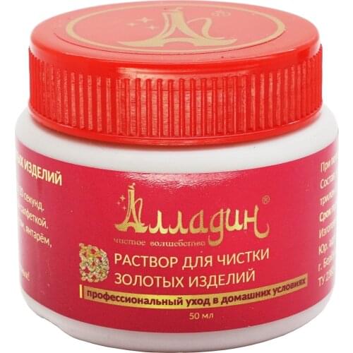 Магазин Хорошие Вещи Household Goods