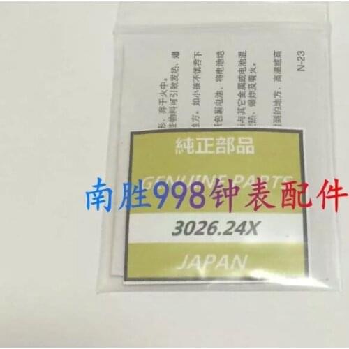 1pcs/lot 3026-24X 3026 24X 3026.24X MT621 NEW Original Watch dedicated rechargeable battery