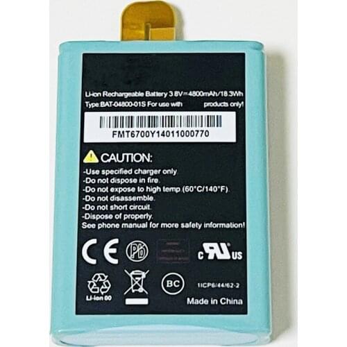 3.8V 4800mAh BAT-04800-01S For Sonim XP7 XP7700 XP7S Battery
