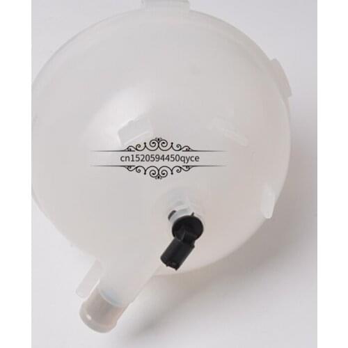 Car Engine cooler W636mer ced esb enz705 813vit ovi an ocl ass Water tank compensation tank coolant expansion tank
