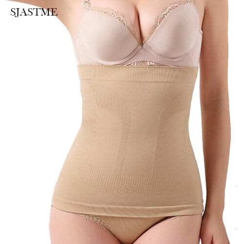 SJASTME Seamless Slimming Belt Waist Trainer Underwear Waist Corset Body Shaper Women Tummy Control Modeling Strap Shapewear