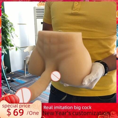 Womans 3D Realistic Penis Sex Doll Ass Masturbator With Flexible Dildo And Tight Anal Adult Female Sex Toy Masturbator
