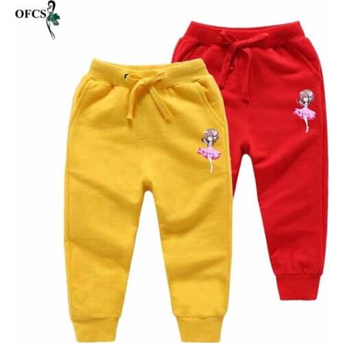 Retail Little Girl Print Pants Cartoon Boys Girls Casual Sport Pants Jogging Enfant Garcon Kids Children Elastic Waist Trousers