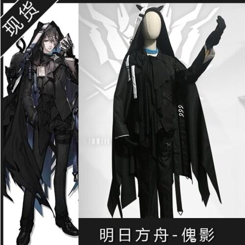 Game Arknights Phantom Cosplay Costume Adult Unisex Full Sets Custom Made for Halloween Carnival Party Women Girls Outfit Suits