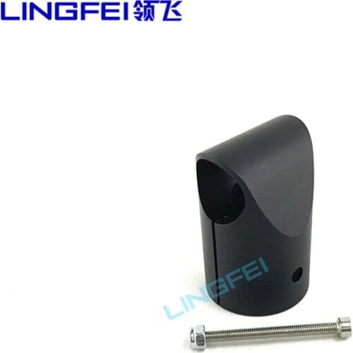 LINGFEI 25mm turn to 16mm Aluminum alloy tee carbon tube Pesticide spraying Drones Parts