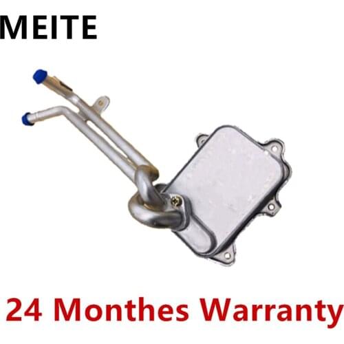 Transmission Engine Coolant Oil Cooler For Audi A1 A3 For VW Golf Beetle 03C117021J 03C117021D 03C117021E 03C 117 021 D 1.4TFSI