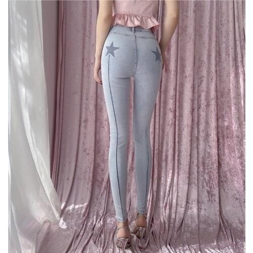 Sexy Skinny Fit Jeans Pants Women High Waist Denim Pencil Pants Stretch Trousers Jeans Female