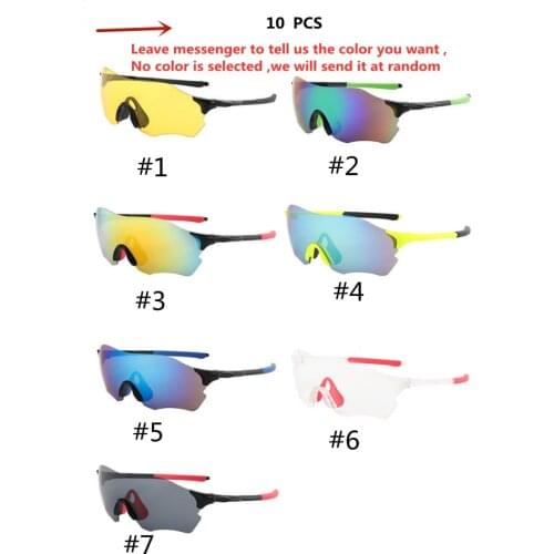 7 Color Mens Women Cycling Glasses Sunglasses Light-adjust Lens Climbing Windproof Photochromic Outdoor Sports Riding Eyewear