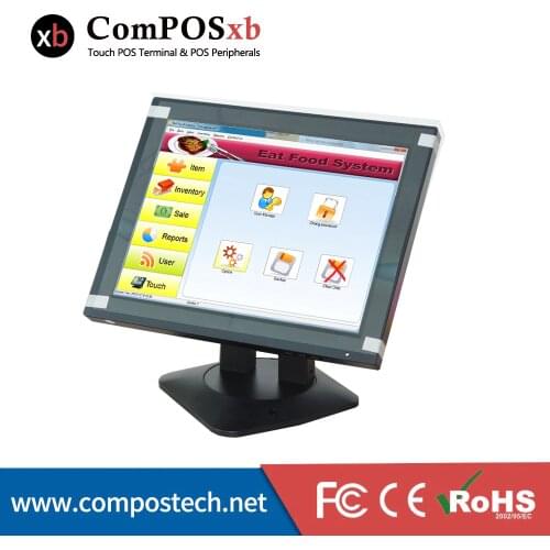 Free shipping 12 Inch LCD Monitor VGA Input/ 75mm Vesa Mount For Pos Monitor Display