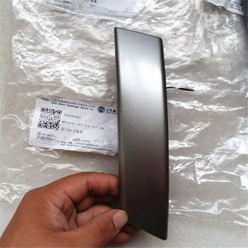 Inner door handle cover trim for SAIC ROEWE 550 MG6