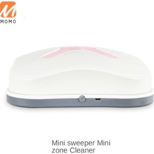 Creative Home Lazy Dust Removal Gadget Bedroom and Household Necessities Department Technology Intelligent Electronic Products
