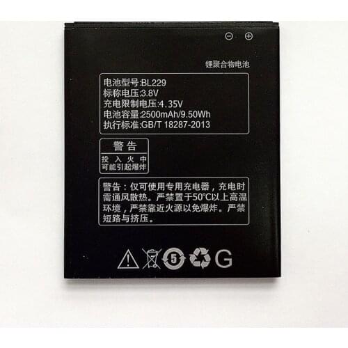 For Lenovo A806 Battery 2500mah BL229 Li-on Battery for Lenovo A806 Smartphone
