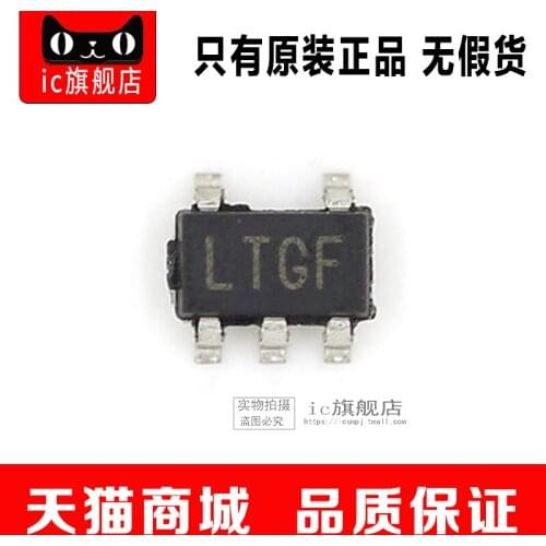 LT1761ES5-3.3 SOT23-5 LT1761ES5