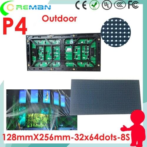 P4 SMD outdoor led display dotmatrix, smd led screen wall outdoor module 32*64 pixels , sixe video hd video screen module