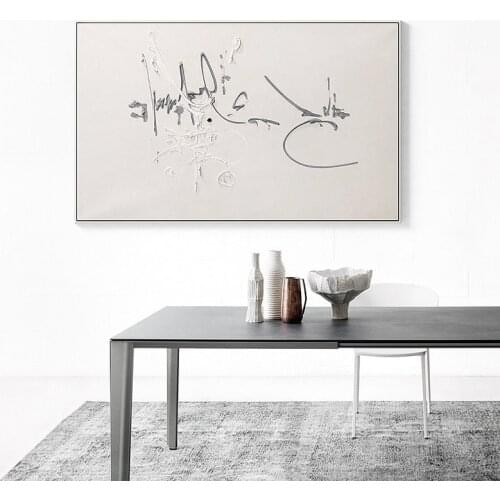Nordic simple modern abstract light luxury porch living room bedroom wall murals poster canvas print picture decorative painting
