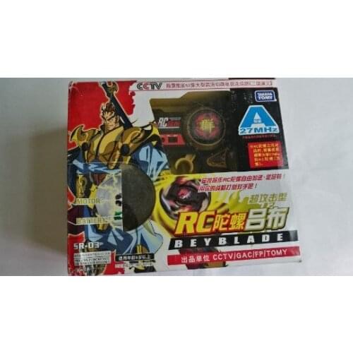 TAKARA TOMY Characters In Romance of The Three Kingdoms Blasts Cao Cao Tops Against Out-of-print Old-generation Childrens Toys