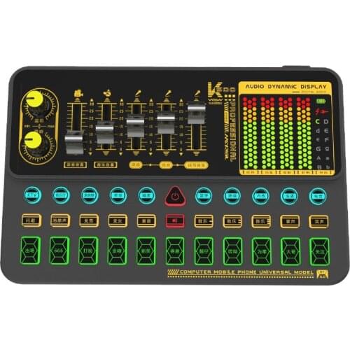 Sing to think SK500 sound card suit vibrato fast hand live mobile phone computer K song record song