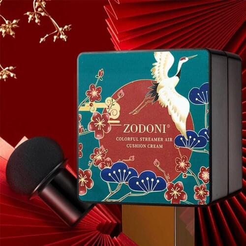 Small Mushroom Cushion Mushroom Cushion Bb Cream BB BB Concealer Air Cream Cream Waterproof Natural BB Cushion Brighten N1H8