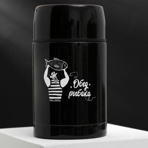 MODE FORREST Kitchen Goods