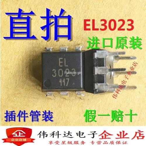 New imported original EL3023 straight plug DIP-6 3023 optocoupler original imported fake one pay ten