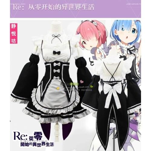 Re:Zero kara Hajimeru Isekai Seikatsu Rem Ram Maid dress Anime Cosplay Costume +Track Number