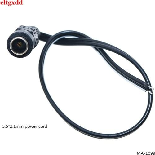 Power cord 5.5*2.1mm female power plug butt to female DC power cable