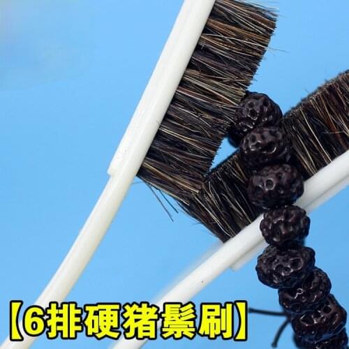 Wenwan pig bristle brush 6 rows of pig bristles walnut brush oiling brush Bodhi bristles brush tool maintenance and cleaning