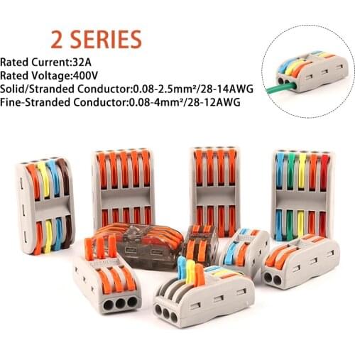 Quick Wire Wiring Connector 222 212/213/215 Universal Conductor Terminal Block Compact Cable Splitter SPL-2/3
