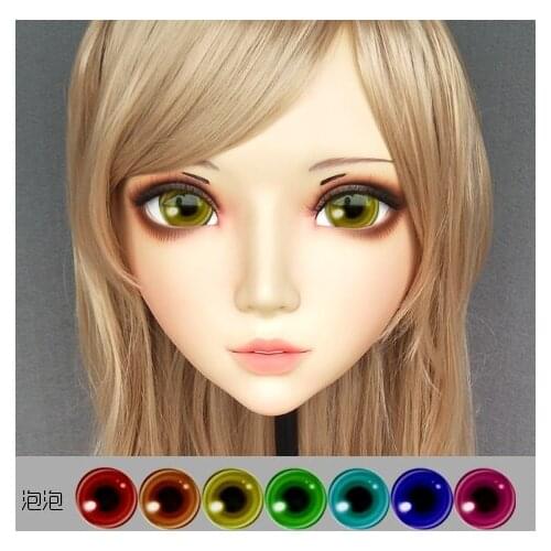 Gurglelove Kigurumi BJD Mask 16 Cosplay Eyes