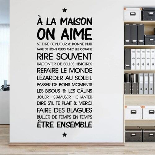 Wall Stickers À La Maison On Aime French Quote Mural Decals Removable Vinyl Bedroom Livingroom Poster Decor Wallpaper RU2420
