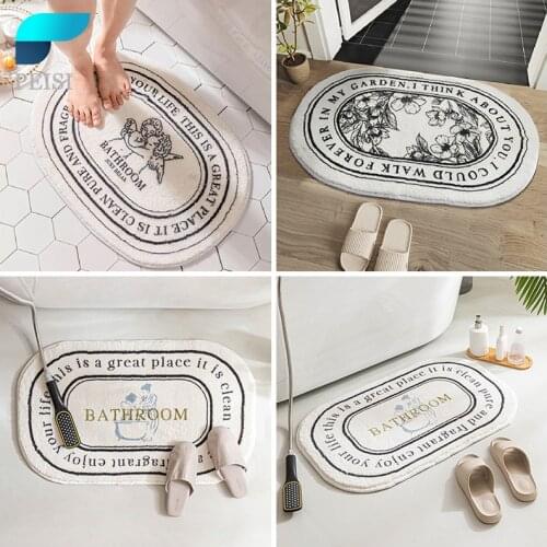 PEISI Non-Slip Bath Mat Style Doormat Absorbent Carpets Entrance Mats Balcony Porch Area Rugs Living Room Bathroom Accessories