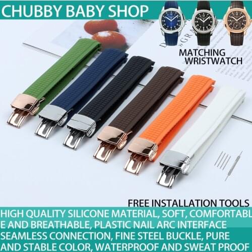 21mm Curved End Plastic pins Rubber Silicone Watch Band Fit For Patek PP Philippe AQUANAUT 5167A Black Brown Green Blue Soft Str