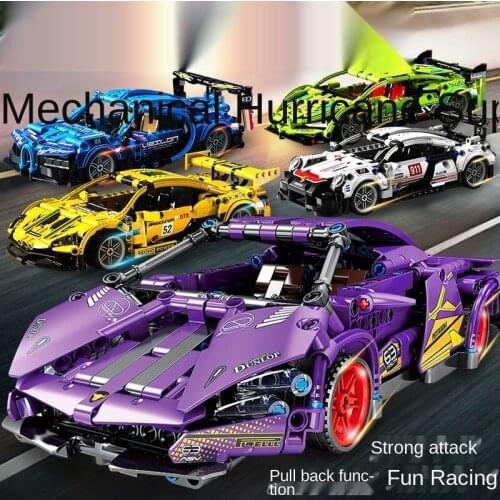 Star Funny Block Constructors