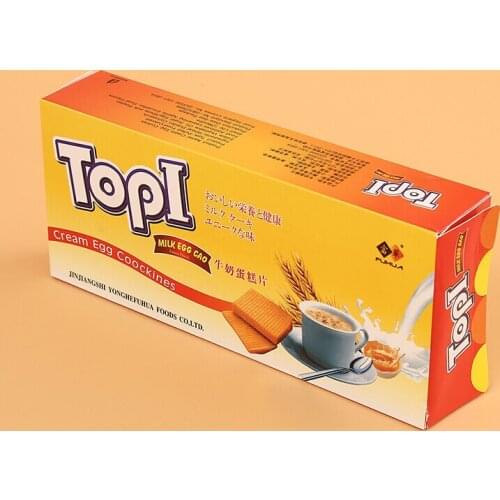 Frozen Style and Box Packaging food ---DH11020