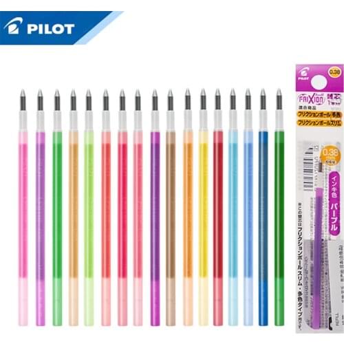 3PCS Japanese PILOT color erasable pen core 0.38mm LFBTRF12UF multi-function FRIXION temperature control pen core